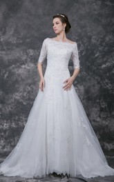 Tulle Lace Appliqued Beading Short-Sleeve Illusion Gown
